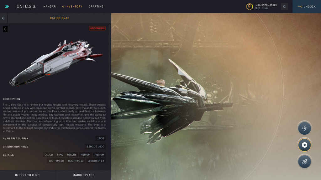 SAGE UI 3